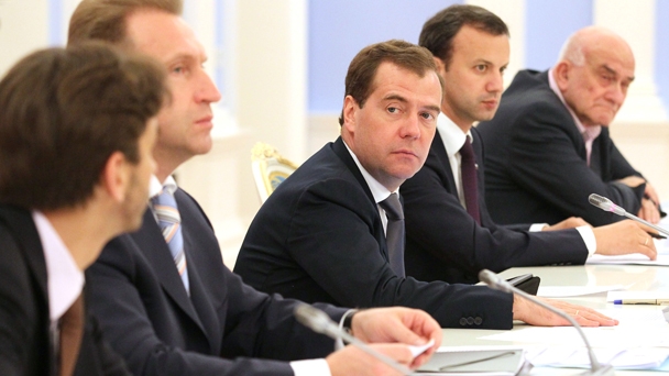 Председатель Правительства Российской Федерации Д.А.Медведев провёл совещание с участием представителей экспертного сообщества по вопросам состояния конкуренции в Российской Федерации