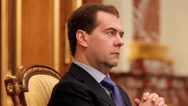 Председатель Правительства Российской Федерации Д.А.Медведев провёл заседание Правительства Российской Федерации