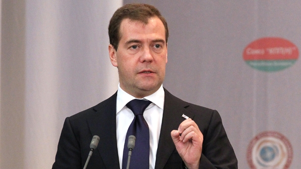 Prime Minister Dmitry Medvedev taking part in the second business forum “Common Economic Space: New Opportunities for Industrial Development”