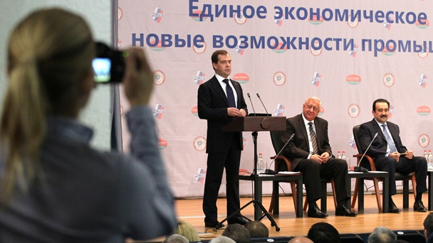 Председатель Правительства Российской Федерации Д.А.Медведев принял участие во втором бизнес-форуме «Единое экономическое пространство: новые возможности промышленного развития»