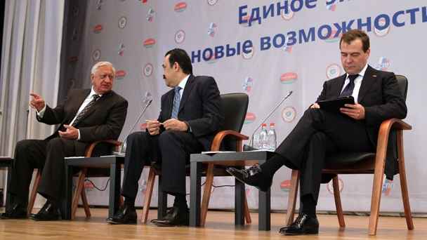 Prime Minister Dmitry Medvedev, Belarusian Prime Minister Mikhail Myasnikovich and Kazakh Prime Minister Karim Massimov