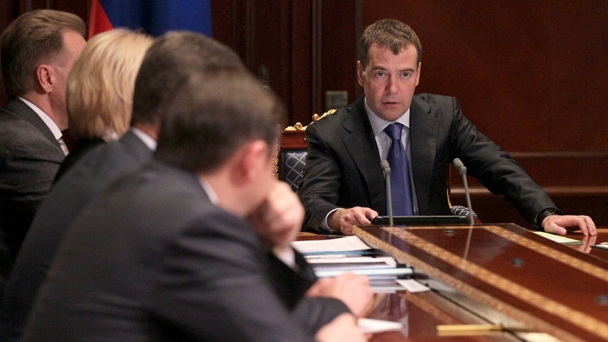 Председатель Правительства Российской Федерации Д.А.Медведев провёл совещание со своими заместителями