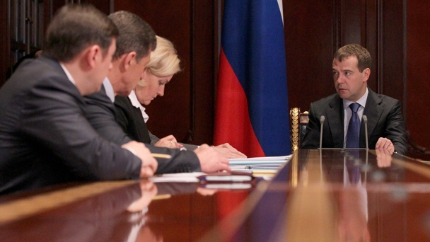 Prime Minister Dmitry Medvedev meets with his deputies
