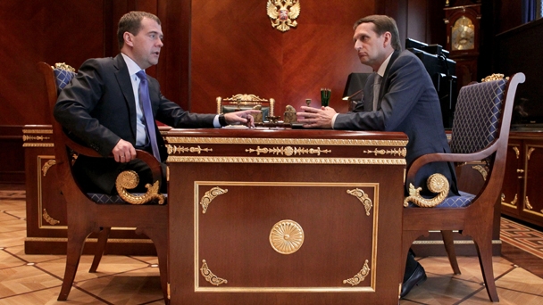 Prime Minister Dmitry Medvedev at a working meeting with State Duma Speaker Sergei Naryshkin