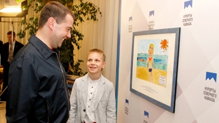 Председатель Правительства России Д.А.Медведев встретился с победителями конкурса детского рисунка «Кем я хочу быть, когда вырасту»