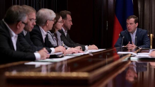 Prime Minister Dmitry Medvedev holds a meeting on financial markets