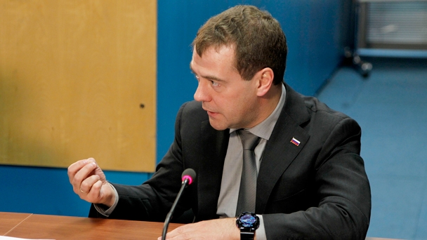 Председатель Правительства Российской Федерации Д.А.Медведев провёл в Московском центре автоматизированного управления воздушным движением совещание «Об организации воздушного движения»