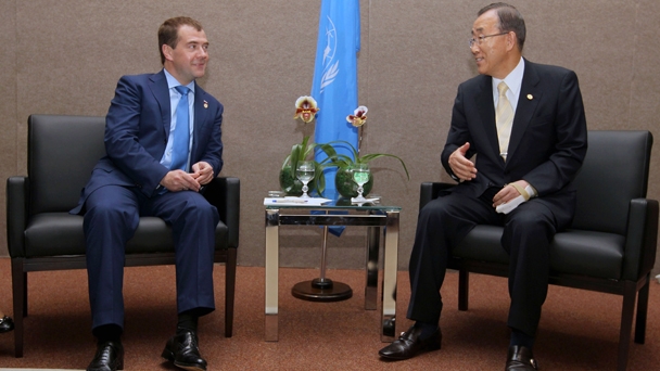 Prime Minister Dmitry Medvedev at a meeting with UN Secretary General Ban Ki-moon