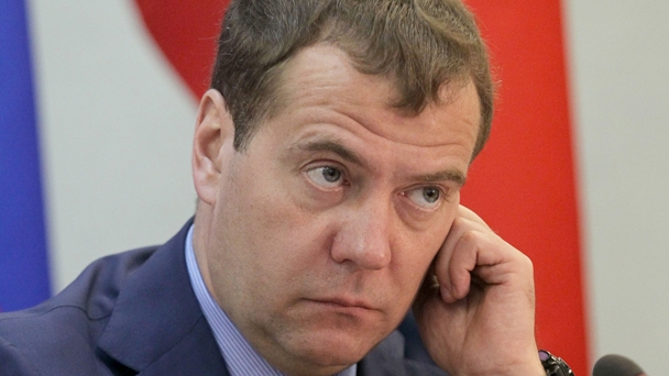 Председатель Правительства Российской Федерации Д.А.Медведев провёл совещание по вопросам передачи неиспользуемых объектов Министерства обороны в собственность регионов и муниципалитетов, а также подготовки военных городков к отопительному сезону