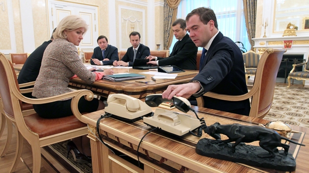 Председатель Правительства Российской Федерации Д.А.Медведев провёл совещание со своими заместителями