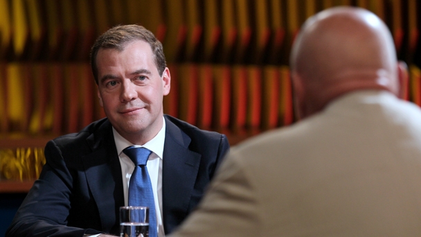 Председатель Правительства Российской Федерации Д.А.Медведев дал интервью программе «Познер» на Первом канале