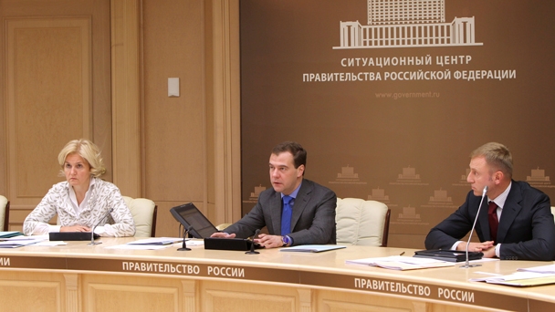 Председатель Правительства Российской Федерации Д.А.Медведев провёл селекторное совещание по итогам учебного года
