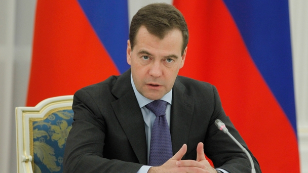 Председатель Правительства Российской Федерации Д.А.Медведев провёл совещание с участием представителей экспертного сообщества по вопросам развития экономики Российской Федерации в условиях вступления во Всемирную торговую организацию