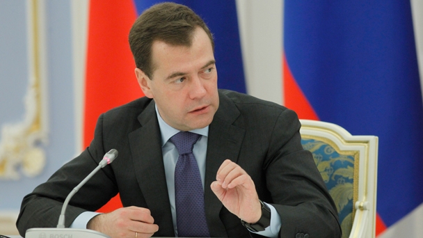 Председатель Правительства Российской Федерации Д.А.Медведев провёл совещание с участием представителей экспертного сообщества по вопросам развития экономики Российской Федерации в условиях вступления во Всемирную торговую организацию