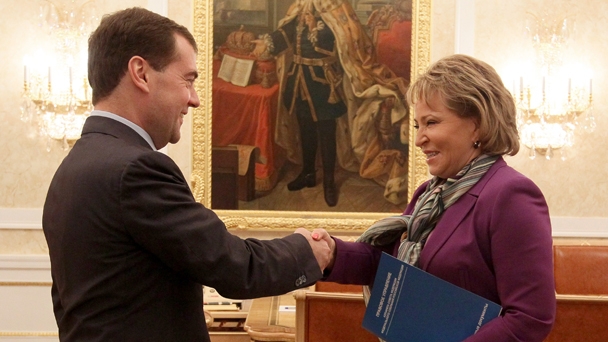 Prime Minister Dmitry Medvedev and Federation Council Speaker Valentina Matviyenko