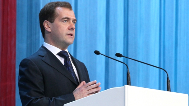 Председатель Правительства Российской Федерации Д.А.Медведев выступил на торжественном собрании, посвящённом Дню социального работника