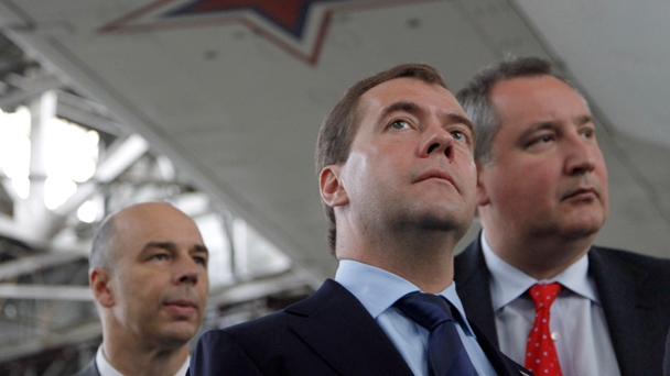 Prime Minister Dmitry Medvedev, Deputy Prime Minister Dmitry Rogozin and Minister of Finance Anton Siluanov