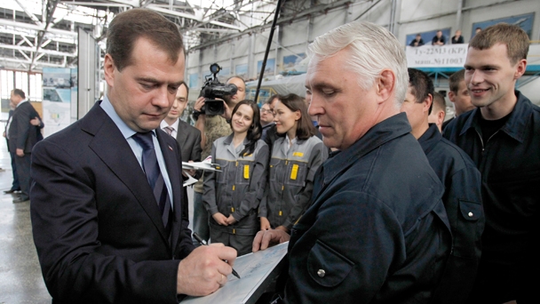 Председатель Правительства Российской Федерации Д.А.Медведев посетил ОАО «КАПО им. С.П.Горбунова»