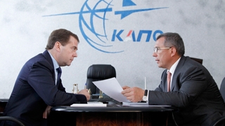 Председатель Правительства Российской Федерации Д.А.Медведев провёл рабочую встречу с главой Республики Татарстан Р.Н.Миннихановым