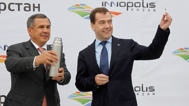 Prime Minister Dmitry Medvedev taking part in capsule laying ceremony in Innopolis, Kazan’s satellite town