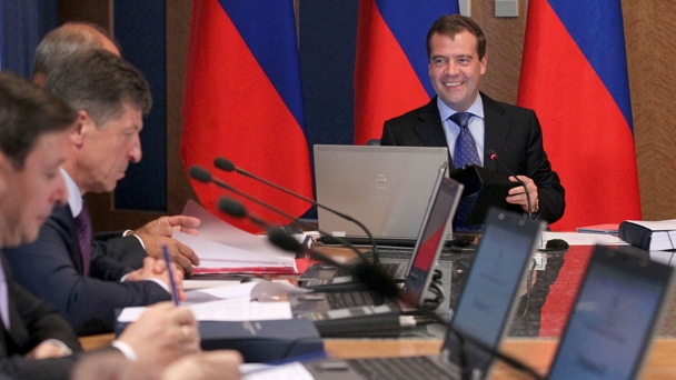 Prime Minister Dmitry Medvedev chairing a meeting of Vnesheconombank’s Supervisory Board