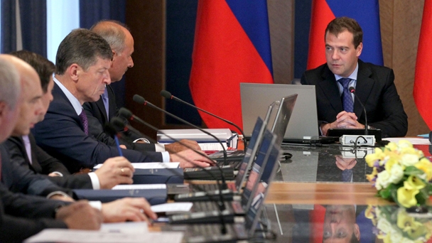 Prime Minister Dmitry Medvedev chairing a meeting of Vnesheconombank’s Supervisory Board