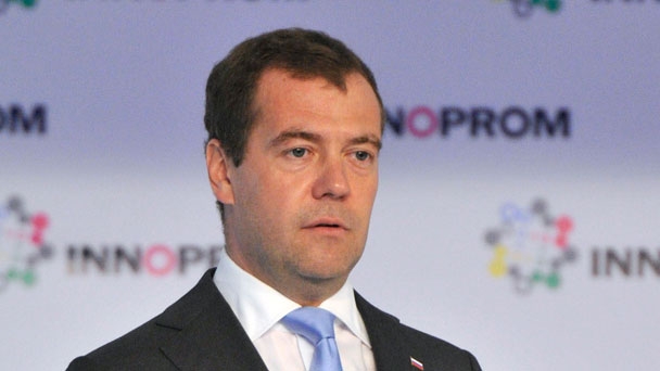Председатель Правительства Российской Федерации Д.А.Медведев принял участие в пленарном заседании форума «Иннопром-2012»