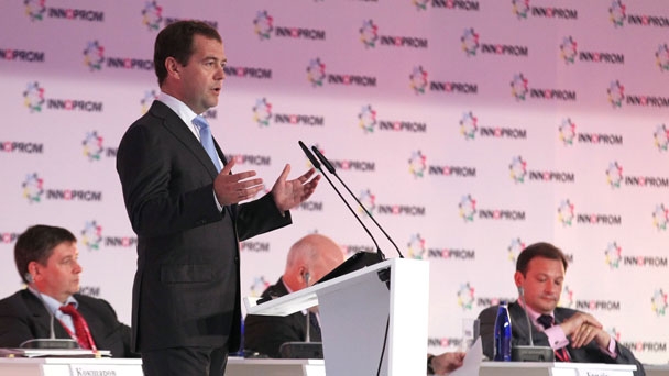 Prime Minister Dmitry Medvedev at plenary session of Innoprom-2012 forum