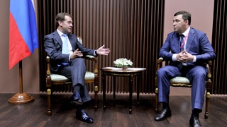 Председатель Правительства Российской Федерации Д.А.Медведев провёл рабочую встречу с губернатором Свердловской области Е.В.Куйвашевым