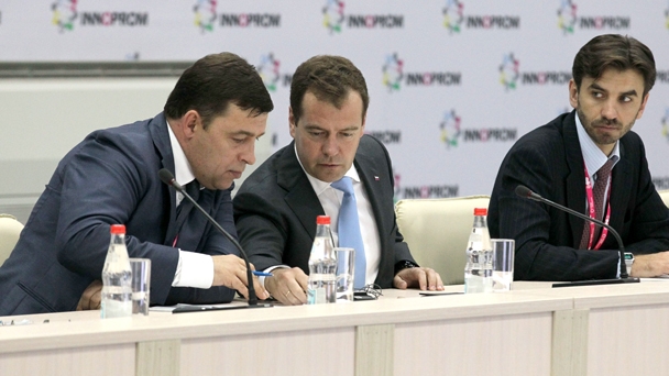 Prime Minister Dmitry Medvedev, Sverdlovsk Region Governor Yevgeny Kuivashev and Minister Mikhail Abyzov