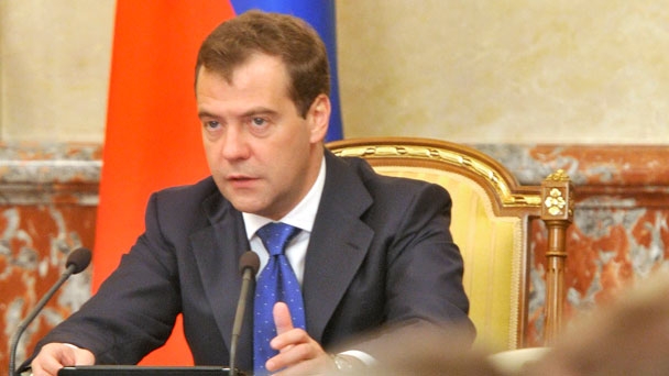 Prime Minister Dmitry Medvedev chairs government meeting