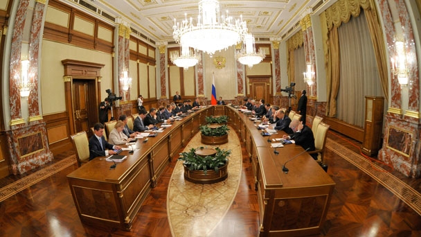 Prime Minister Dmitry Medvedev chairs government meeting