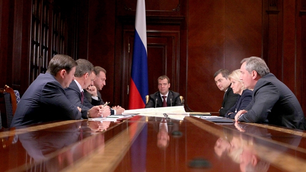 Дмитрий Медведев провёл совещание с вице-премьерами