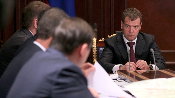 Dmitry Medvedev holds a meeting with his deputies