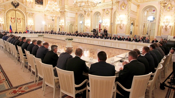Prime Minister Dmitry Medvedev attends State Council meeting