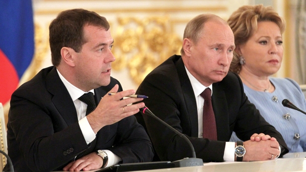 President Vladimir Putin, Prime Minister Dmitry Medvedev and Federation Council Speaker Valentina Matviyenko at a session of the State Council of the Russian Federation