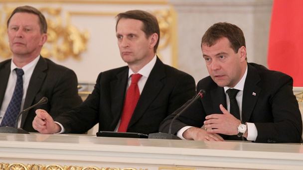 Prime Minister Dmitry Medvedev, State Duma Speaker Sergei Naryshkin and Head of the Presidential Executive Office Sergei Ivanov at a session of the State Council of the Russian Federation