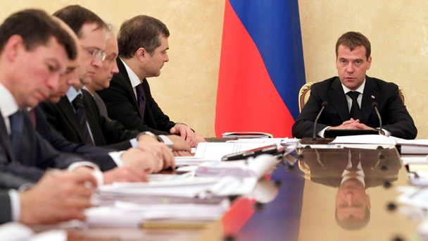 Dmitry Medvedev conducts a meeting on drafting the federal budget for 2013 and the planned period of 2014-2015 on social policy, labour relations, culture and sport
