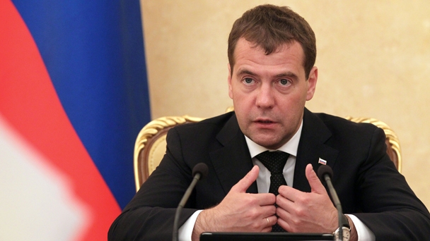Dmitry Medvedev conducts a meeting on drafting the federal budget for 2013 and the planned period of 2014-2015 on social policy, labour relations, culture and sport