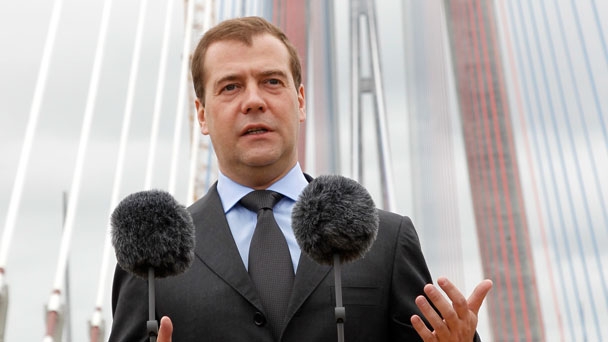 Председатель Правительства Российской Федерации Д.А.Медведев принял участие в церемонии открытия движения по мосту через пролив Босфор Восточный