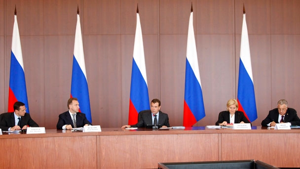 Prime Minister Dmitry Medvedev chairs meeting of the State Commission for the Socio-Economic Development of the Far East, the Republic of Buryatia, the Trans-Baikal Territory and the Irkutsk Region