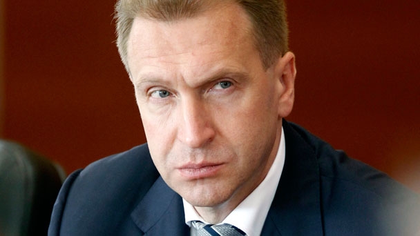First Deputy Prime Minister Igor Shuvalov at а meeting of the State Commission for the Socio-Economic Development of the Far East, the Republic of Buryatia, the Trans-Baikal Territory and the Irkutsk Region