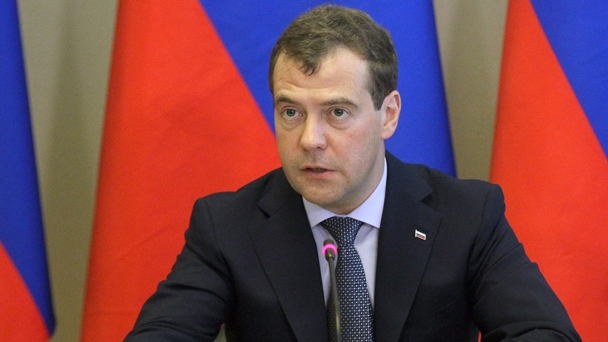 Prime Minister Dmitry Medvedev holds a meeting on the implementation of the federal targeted programme for the development of the defence sector in 2011-2020