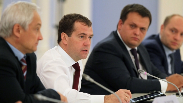 Dmitry Medvedev meets with heads of Business Initiative working groups