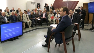 Председатель Правительства Российской Федерации Д.А.Медведев встретился с экспертами «Открытого Правительства»