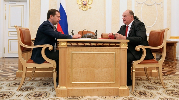 Prime Minister Dmitry Medvedev meets with Communist Party leader Gennady Zyuganov