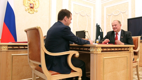 Communist Party leader Gennady Zyuganov at a meeting with Prime Minister Dmitry Medvedev