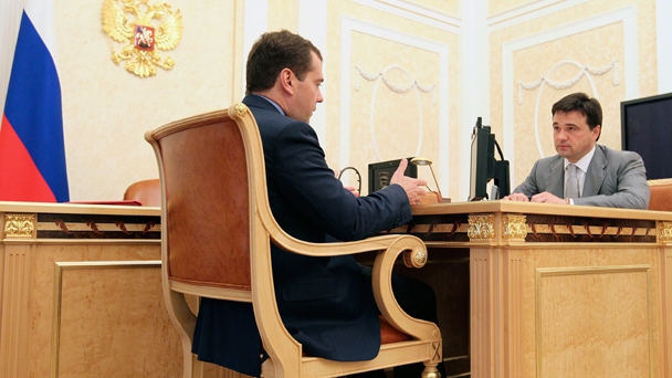 Нead of United Russia’s parliamentary party Andrei Vorobyov at a meeting with Prime Minister Dmitry Medvedev