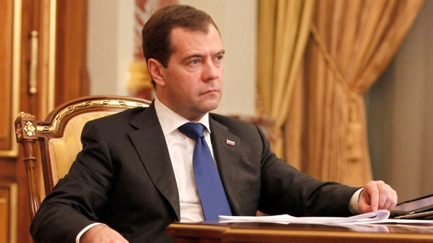 Prime Minister Dmitry Medvedev chairs a government meeting