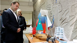 Председатель Правительства Российской Федерации Д.А.Медведев посетил Всероссийский детский центр «Океан» в пригороде Владивостока